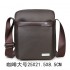 PETERBOLO/Peter Paul men's bag Oxford cloth shoulder bag crossbody bag casual canvas bag small bag trendy