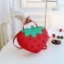 Personalized and creative small bag for women 2024 new style, fresh, artistic, fashionable, strawberry and western-style single shoulder crossbody small round bag