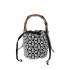 Bags Small Fragrant Pearl Bag 2024 New Collection Forest Sweet Girl Fashion Hollow Handheld Crossbody Woven Bag