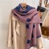 Autumn and winter new tassel scarf women's Korean version versatile thick imitation cashmere warm shawl cute peach heart windproof scarf