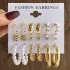 European and American cross-border popular love earrings pearl women's earrings creative French retro gold ear ring set