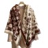 Autumn and winter new five pointed star tassel large square scarf for women, versatile, thick, cold proof, driving, travel, air conditioning blanket, small cover, quilt