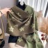 2024 autumn and winter new imitation cashmere minimalist style printed five pointed star decoration double-sided warm scarf for women's shawl outfit