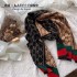 Korean Dongdaemun Letter Imitation Cashmere Scarf Women's Autumn and Winter Air Conditioning Shawl Thickened Warm Stall Supply