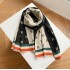 Scarf, women's high-end, versatile, warm, imitation cashmere shawl, winter simple and casual style, letter business scarf, dual-use