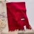 Korean autumn and winter new classic solid color wool women's warm scarf fashionable and high-end scarf for couples