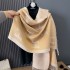 2024 New Thousand Bird Grid Fashionable and Versatile Color Contrasting Autumn and Winter Double sided Imitation Cashmere Scarf Winter Warm Shawl for Women