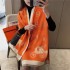 New Japanese and Korean tassel scarves for women, long and warm, large-sized shawls, winter letter carriage scarves, one piece hair replacement