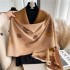 Leaf scarf for women in summer, office air conditioning shawl for spring, autumn, and winter, long dual-use, warm canopy for external use