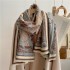 Imitation cashmere winter scarf double-sided jacquard letter chain air conditioning shawl thick European and American style warm scarf