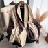 Korean version autumn and winter new patchwork contrasting scarf, women's imitation cashmere versatile warm shawl dual-use long scarf thick