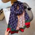 Vintage jacquard imitation cashmere short beard tassel scarf for autumn and winter decoration, air conditioning shawl versatile, thick and warm scarf