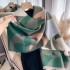 Korean version autumn and winter splicing dopamine colored letter design, elongated and luxurious, warm and imitation cashmere scarf, shawl for women