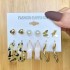 Vintage Gold Earring Set Earnail 6-piece Set European and American Cross border French Geometric Inlaid Pearl Earrings