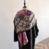 Winter Flower Retro Oil Painting Series Women's Imitation Cashmere Long Scarf Gift Shawl Artistic Fashion Decoration Warm Scarf