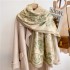 Cute flower cashmere scarf with a touch, tassel shawl, soft girl, winter Korean version, student scarf, warm and thick scarf