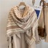 Summer air-conditioned room small shawl with autumn and winter thick design, four sided fringe Su large square scarf, large-sized scarf