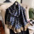 Spring, summer, and autumn new Korean style simulated silk scarf for women's decoration, versatile shawl, sunscreen beach towel, live broadcast, wholesale, and in stock