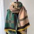 2022 autumn and winter new color blocked versatile imitation cashmere scarf, women's European and American style warm scarf, winter warm shawl