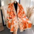 Air conditioned room shawl outside, women's summer office nap blanket, sofa blanket, imitation cashmere tassel warm scarf