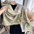 Autumn and Winter New Women's Cute Animal Cat Big Shawl Imitation Cashmere Thickened Warm Korean Versatile Scarf to Keep Warm