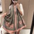 New Japanese and Korean tassel scarves for women, long and warm, large-sized shawls, winter letter carriage scarves, one piece hair replacement