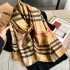 Spring new Korean version simulated silk scarf women's plain printed beach towel letter warm shawl new silk forging wholesale