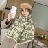 Color blocked letter core yarn jacquard scarf for women, Korean version, fashionable and high-end, imitation cashmere shawl, warm and thick scarf