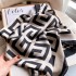 Spring new Korean version simulated silk scarf women's plain printed beach towel letter warm shawl new silk forging wholesale