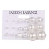 European and American cross-border simple classic versatile size pearl earrings 9 pairs of white card ear needles ball earrings batch