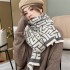 Scarf for women, versatile in autumn and winter, imitation cashmere double-sided maze grid thick scarf, Nordic style cold proof and warm shawl