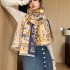 Winter imitation cashmere scarf for women, new European and American versatile fashion jacquard scarf, new cold resistant and warm with velvet shawl