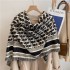 Summer air-conditioned room small shawl with autumn and winter thick design, four sided fringe Su large square scarf, large-sized scarf