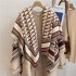 Summer air-conditioned room small shawl with autumn and winter thick design, four sided fringe Su large square scarf, large-sized scarf