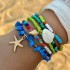 Cross border new Bohemian vacation style shell bead woven bracelet beach style starfish rice bead seven piece set