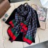 Spring new Korean version simulated silk scarf women's plain printed beach towel letter warm shawl new silk forging wholesale