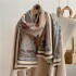 Imitation cashmere winter scarf double-sided jacquard letter chain air conditioning shawl thick European and American style warm scarf