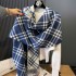 2024 new fashionable and versatile plaid autumn and winter double-sided imitation cashmere scarf, winter high-end warm shawl for women