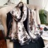 Spring, summer, and autumn new Korean style simulated silk scarf for women's decoration, versatile shawl, sunscreen beach towel, live broadcast, wholesale, and in stock