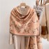 Cute flower cashmere scarf with a touch, tassel shawl, soft girl, winter Korean version, student scarf, warm and thick scarf