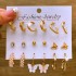 European and American Cross border Retro Love Butterfly Earring Set 9-piece Creative Serpentine Sword Mushroom Ear Buckle Wholesale