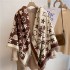 Autumn and winter new five pointed star tassel large square scarf for women, versatile, thick, cold proof, driving, travel, air conditioning blanket, small cover, quilt