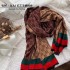 Korean Dongdaemun Letter Imitation Cashmere Scarf Women's Autumn and Winter Air Conditioning Shawl Thickened Warm Stall Supply