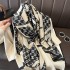 Spring new Korean version simulated silk scarf women's plain printed beach towel letter warm shawl new silk forging wholesale