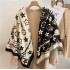 Autumn and winter new five pointed star tassel large square scarf for women, versatile, thick, cold proof, driving, travel, air conditioning blanket, small cover, quilt