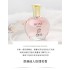 LIANG ZI/Liangzi Chinese osmanthus rose jasmine lily fragrance for men and women perfume