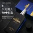 Live broadcast of Gulong men's perfume, lasting fragrance, fresh and elegant wood tone, wholesale, 55ml, one piece for distribution