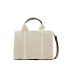 ZA Home Women's Bag 2024 Fashionable and Versatile Mi White Mini Canvas City Handheld Crossbody Bag Premium Small Square Bag