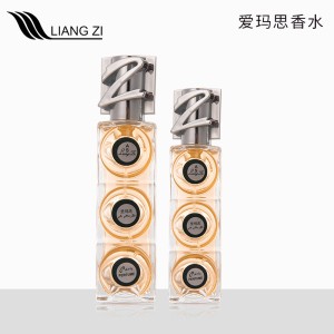 LIANGZI Armas men's perfume is long-lasting, light fragrance, fresh and natural, and your exclusive fragrance is biological charm