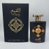 Foreign trade source Dubai essence Desert flower Arabian men and women perfume essential oil for lasting fragrance